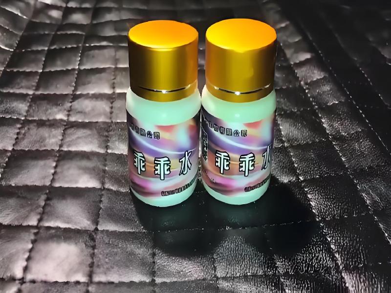 催听迷用品8224-677型号